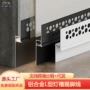预埋发光暗装隐藏贴脚线
