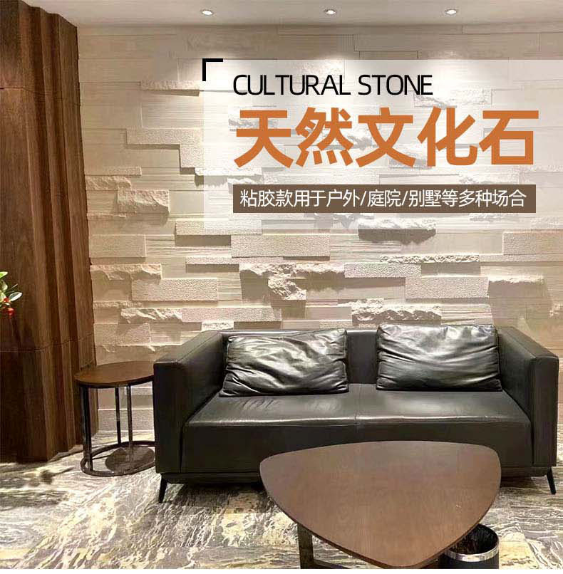 综合详情1_01.jpg