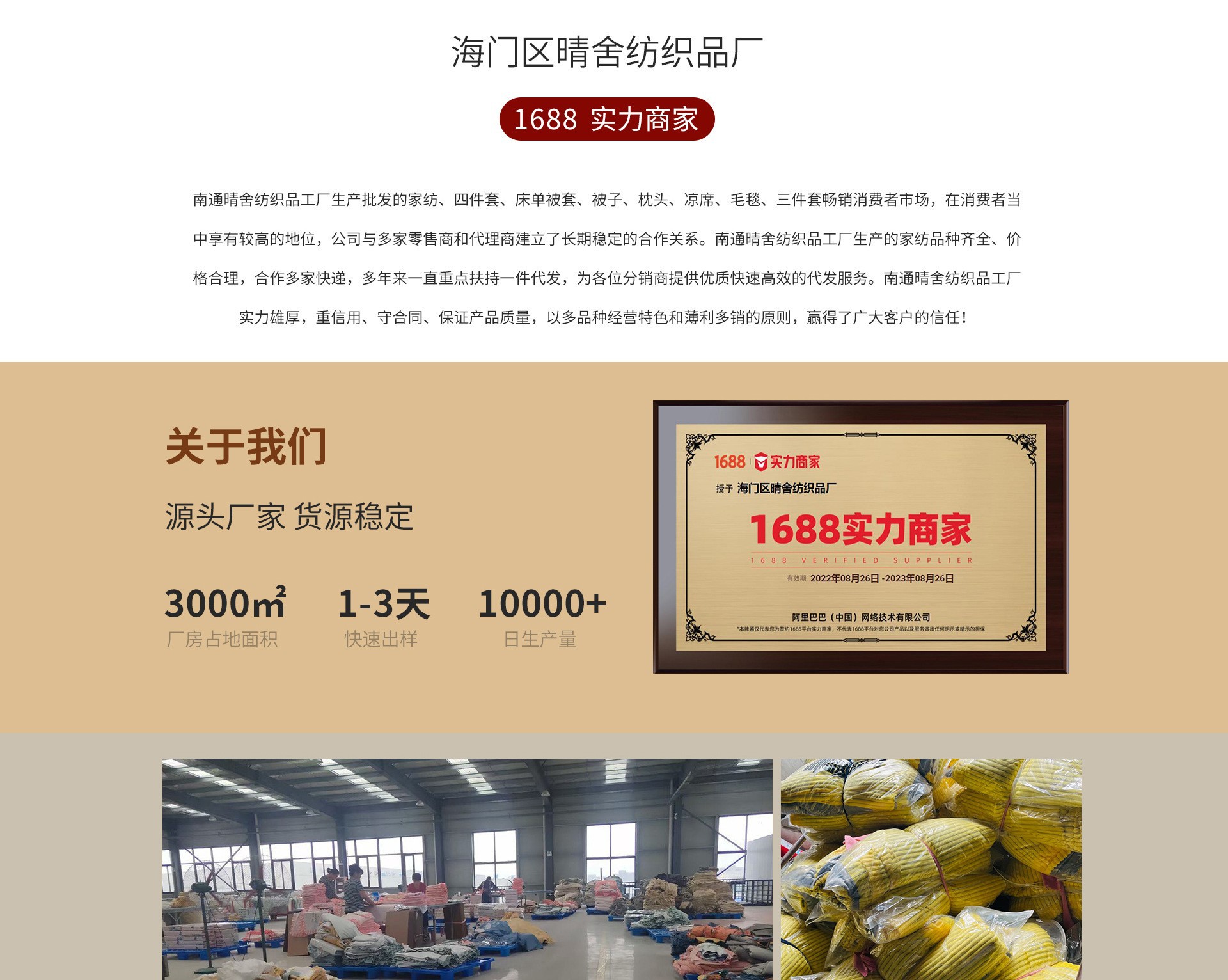 O1CN01K0gXKO1t0lnhCh9ZN_!!2214