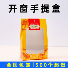 �¿��_������а��b�й��Ӻ��Ӌ�ͯЬ����ӡˢlogo�����ʺ����l