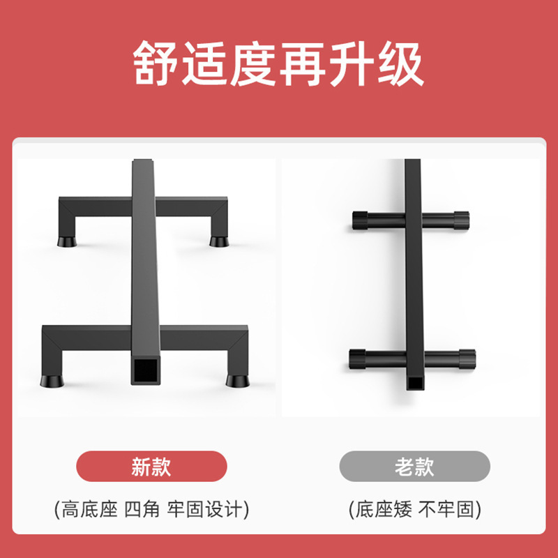 ストレッチャー家庭用頚椎と腰椎リラクサー脚ストレッチャーウエストトラクション反転マシンスポーツフィットネス機器