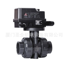 ����SANKING늄ӷ��m���y �ߴ�1/2-4  20  110  DN15 DN100