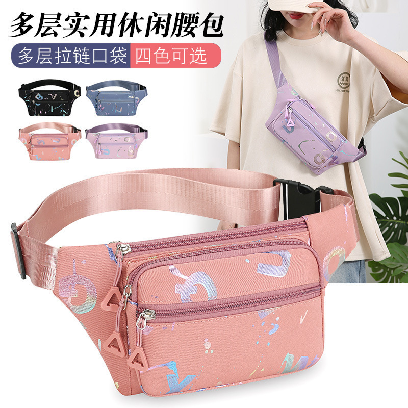 Multifunctional Mobile Phone Waist Bag for Women, Fashionable New Trendy Outdoor Sports Chest Bag, Casual Backpack, Business Cashier Wallet