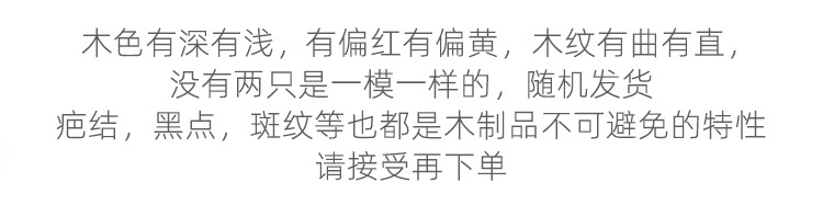 _DSC4286说明.jpg