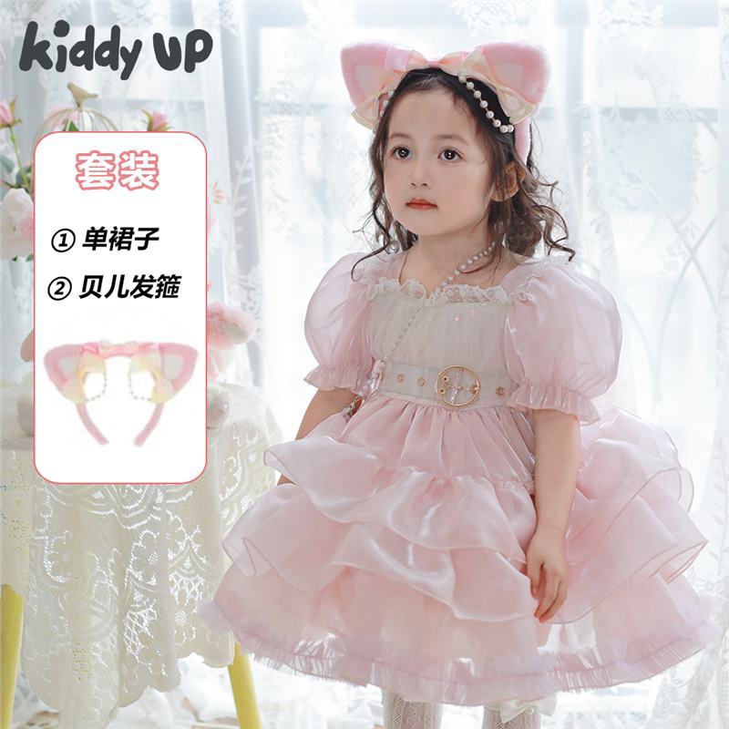 2025 Summer Fairy Tale Series Ropa para niños Vestido de pastel Vestido de bebé Little Fox Falda Lingna Belle Chica