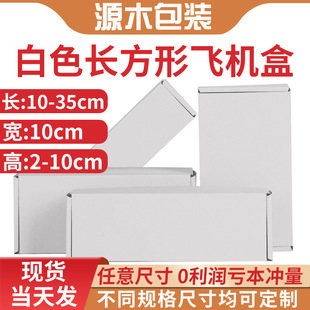 ��10cm��ɫ�L�l�w�C��С̖���������ľ��������п��f���������l