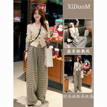春秋搭配一整套大码胖mm针织开衫格子裤韩系穿搭减龄小香风套装女