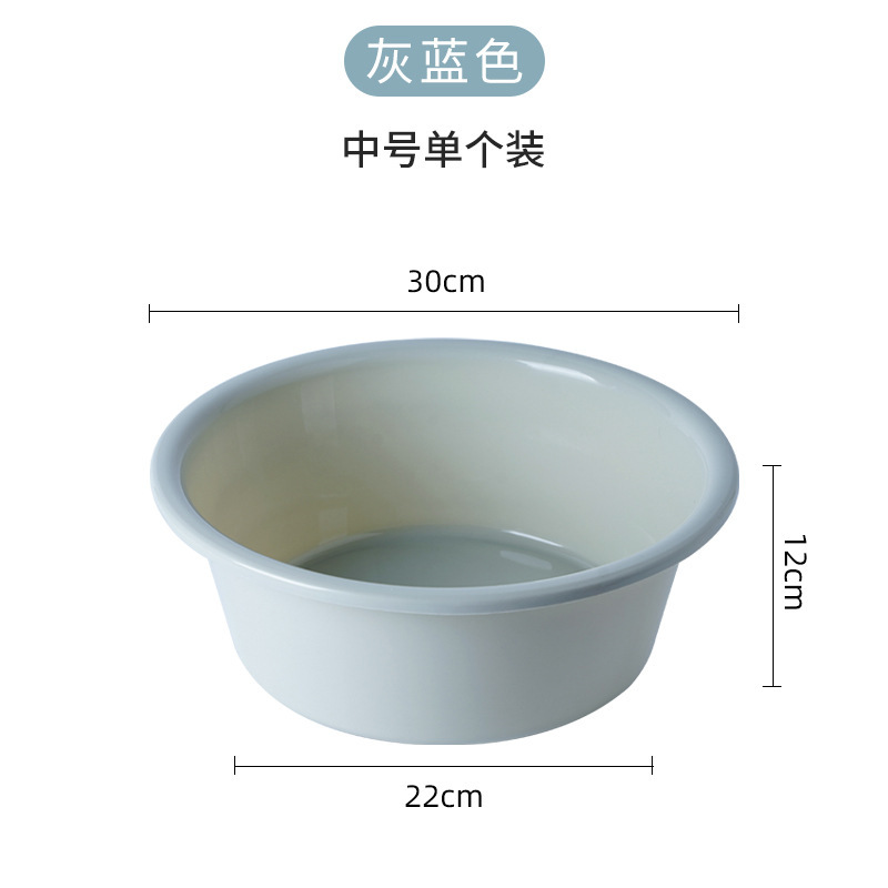 厂家圆形家用脸盆可印LOGO加厚加大加深洗脸盆洗菜洗脸塑料盆批发|undefined
