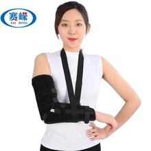 �S�����l���P���̶�����ǰ�۹̶����ֱ۹̶�֧���ⲿ�o����֫����