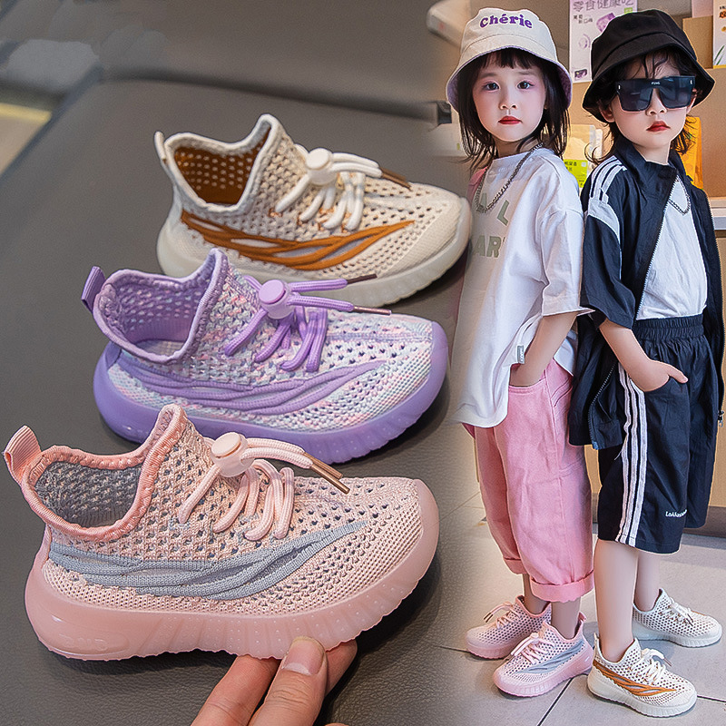 Calzado deportivo para niños, zapatos para niñas, verano 2025 nuevos zapatos blancos, rendimiento de malla transpirable, zapatos de malla de coco para niñas