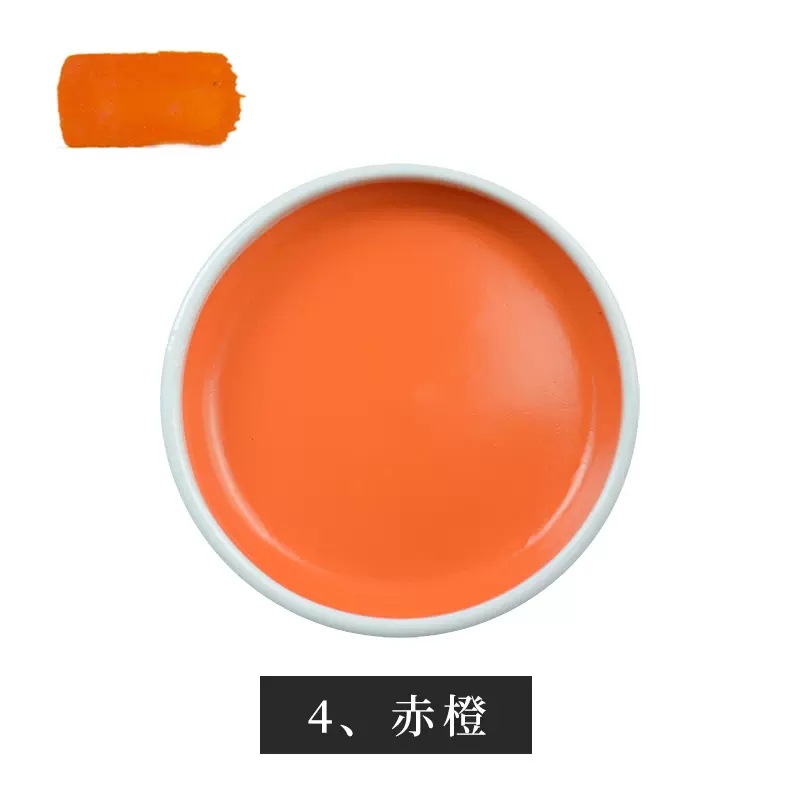 Japonés importado auspicioso color tazón de hierro color porcelana plato tazón pluma fina pintura a mano alzada acuarela sólida pintura china pintura