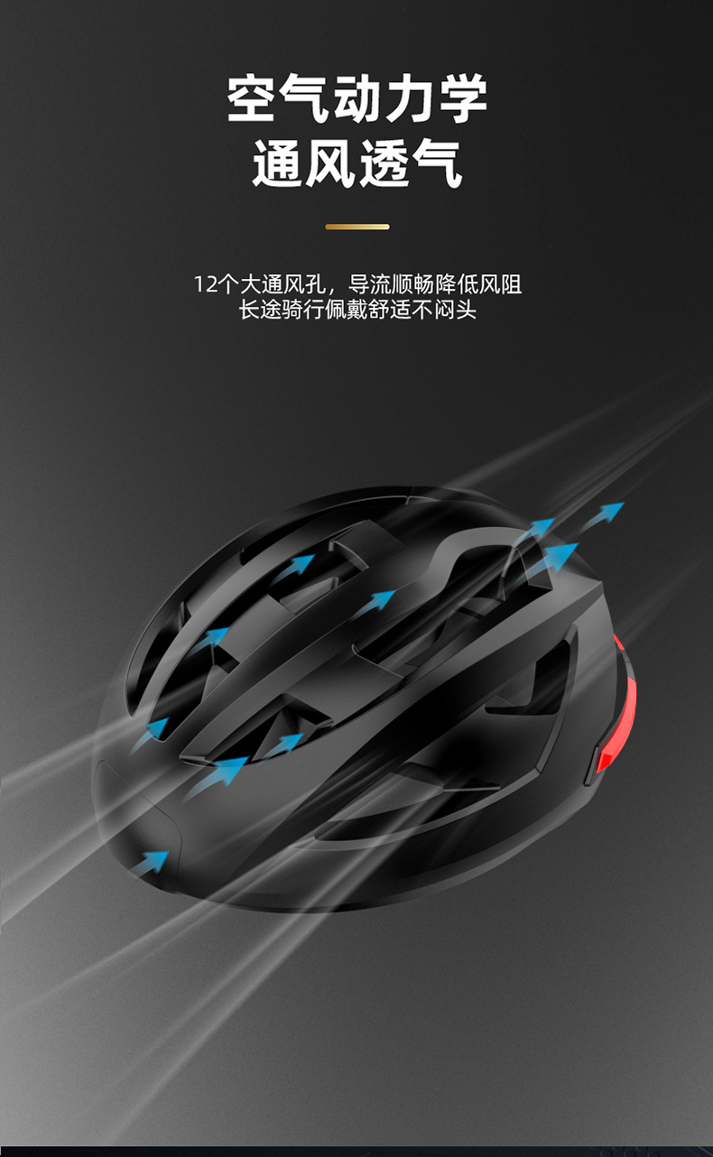 Cross-Border Motorcycle Bicycle Rider Riding Turn Signal Wireless Helmet Bluetooth Headset Waterproof Intercom Headset