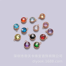 ����14K����õ����έh6mm�����p������P�ʯ����С���β�����