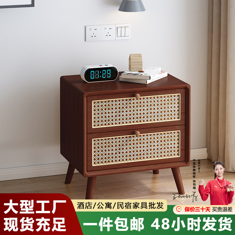 등나무 침대 옆 탁자 단단한 나무 체리 색 호두 색 원래 나무 색 북유럽 간단한 스타일 사일런트 스타일 미니 나무 사물함