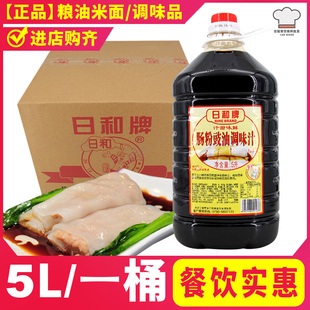 �պ����c�۹����{ζ֭5L�պ��c�������u�Ͱ��] �V�|����c��