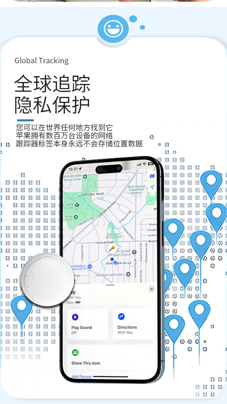 GPS Android Anti-Verlust-Gerät magnetischer Ortungsgeräte Fahrzeug-Tracker Elektrofahrzeug Handy-Finder Remote-Ortung globale Positionierung