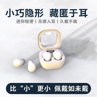 Product Media