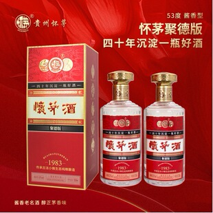 �F�ݑ�é�۵°�1983�u���Ͱ׾� 53�� 500ml*1ƿ�Y���b���Z���