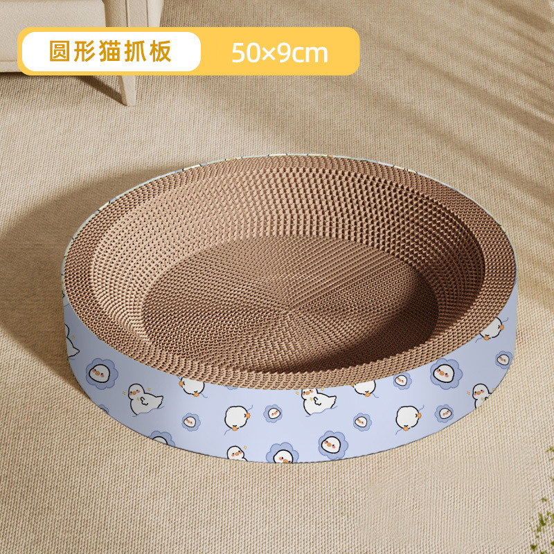 원형 직경 50cm