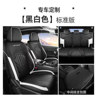 cushions, dedicated seat covers, Modelə uyğun (Original) oturacaq örtükləri - black-and-white-five-seater-standard-version-rear-seats-fully-covered-note-the-model-year
