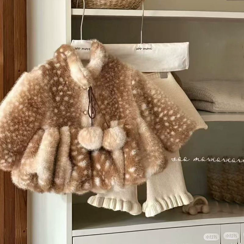 Детские утеплённые куртки
