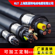 �S�Ҷ��� �߶������͏���������| EKM71373