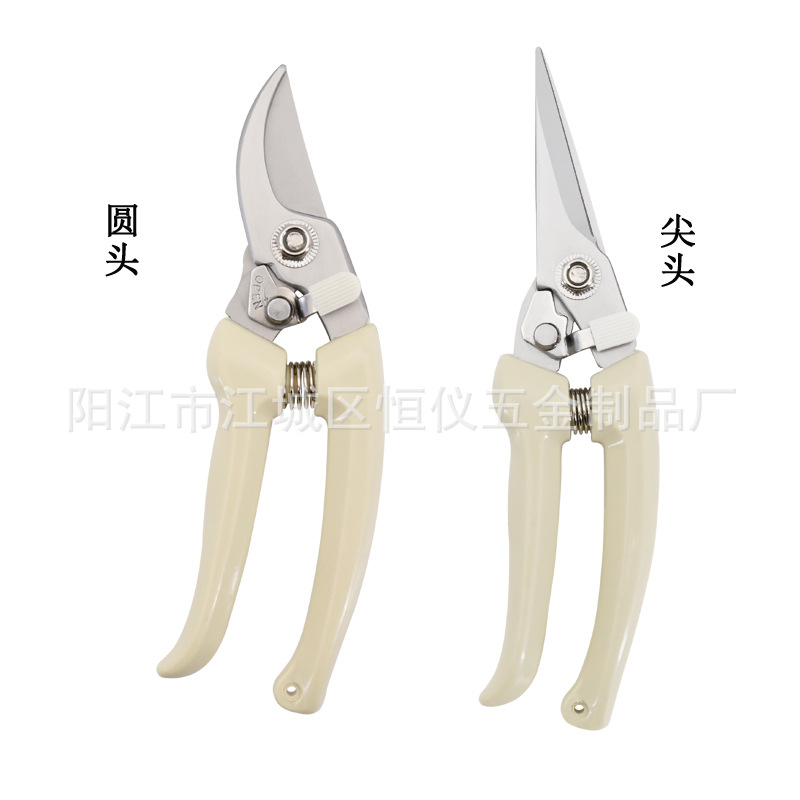 奶白色手柄园林剪