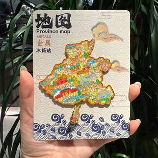 �؈D���ϱ����N���н��ل�������Ї��Ą��o��Ʒ���w�������ξ��^