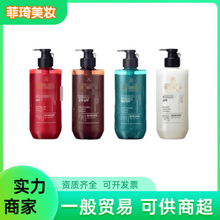 2024�n���t�G�ذׂHϴ�lˮ�o�l�ؿ���ȥм����480ml������ȥм+