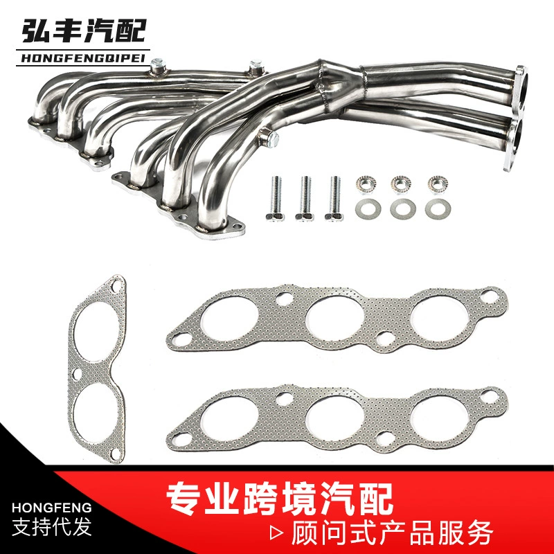 Модифицирован для Lexus IS300 выпускной коллектор из нержавеющей стали Производительность Коллектор Выхлопной Трубы банан комплект