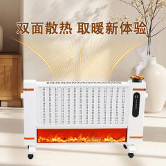 石墨烯语音智能电暖器家用室内节能省电取暖器石墨烯对流取暖器