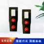 电量显示器按键面贴