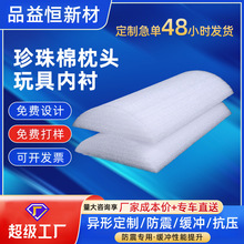 �F؛��ɫ�����ޮ��λ������^����������epe��ĭ�庣�d���r����