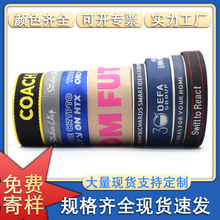 ��X�Ứ�����l��ɫ�������玧��ɫ��ĸlogoӡˢ���b�o���Ứ����