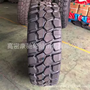 Fire truck trailer crane crane monster tire 395 365 335 305/80 85R20 off-road tire