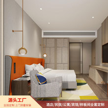 希尔顿惠庭酒店客房家具标间样板间家具套房全套酒店家具定制工厂