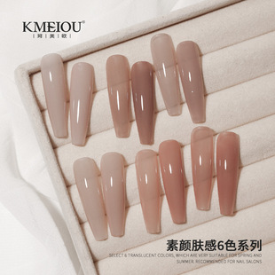 ����������ɫ�����z��͸��֬����w��6ɫϵ�д��ɫϵ���׵ꌣ��