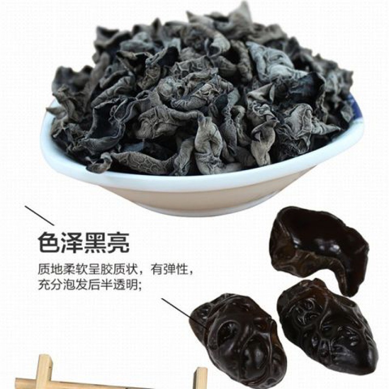 200g [신규날짜++신제품 출시]