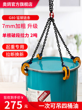 ��Ͱ�����Q�h�ӵ��h�A�Ӳ�܇���ÊA���FͰ ���\ץ�h���߹��߹�