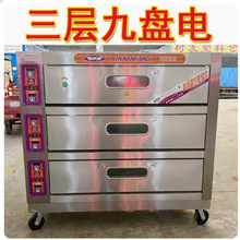 ����ُ���Ɍ��ıPȼ�⿾�� ����YXY-40Aȼ���t ����決�ꡣ��