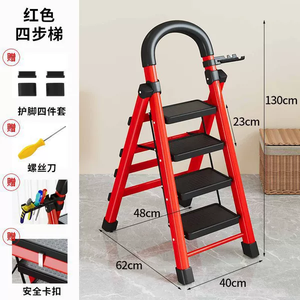Strong ribs and thickened pedals - load bearing 500 pounds [Four Steps Red]