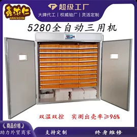 畜牧养殖机械;屠宰初加工;环保厕所