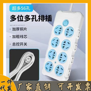 һ�����l/56���{�׷��δ����Ų�W�t��������往����Î��_�P