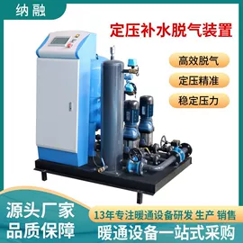 换热器;供水设备;其他原水处理