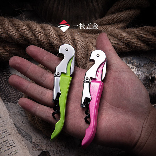 Multifunctional Haima wine bottle opener stainless steel bottle opener wine knife beer wine opener creative starter