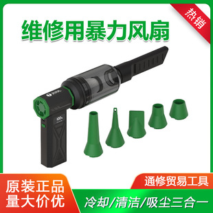 2UUL�����LPro �֙C�S���坍��X���҉m����һ�w�����L���L������