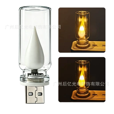 New cross-border car USB night light, car ambient light, glass bottle LED multicolor flowing light, universal decorative light (Other lights) - candle-yellow-1-piece-boxed