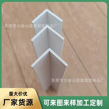 PVC�o��ֱ���o߅�l��ճ���z��߅�l ��ײ�lꖽ��o�Ǿ���߅�l�տڗl