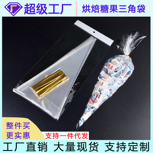 �F؛OPP���Ǵ�ʳƷ�決�ǹ����������Ͳ�ɿ���ϲ�Ǳ��׻����b��