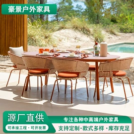 藤编桌椅;户外实木桌椅;沙发类